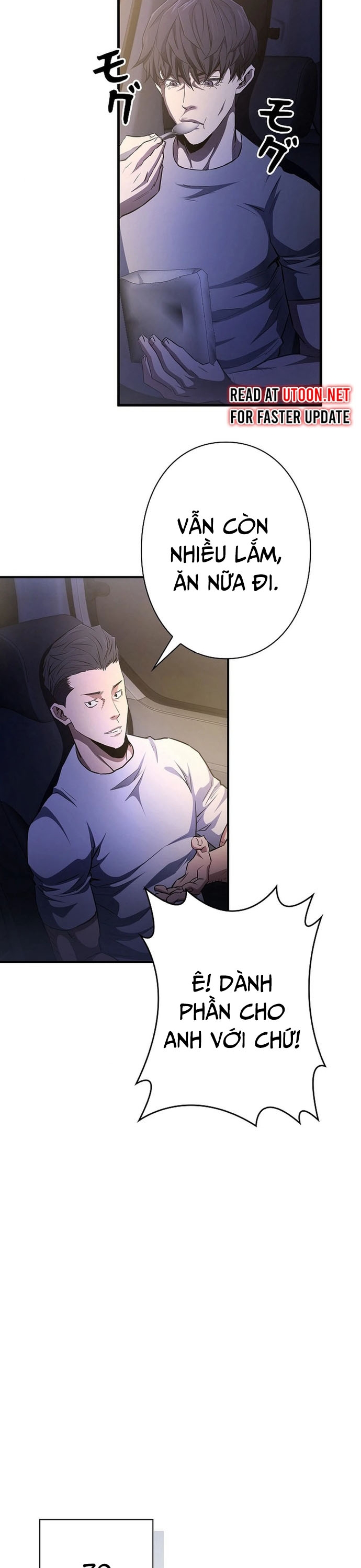 Bát Giác Phản Diện Chapter 7 - Trang 2