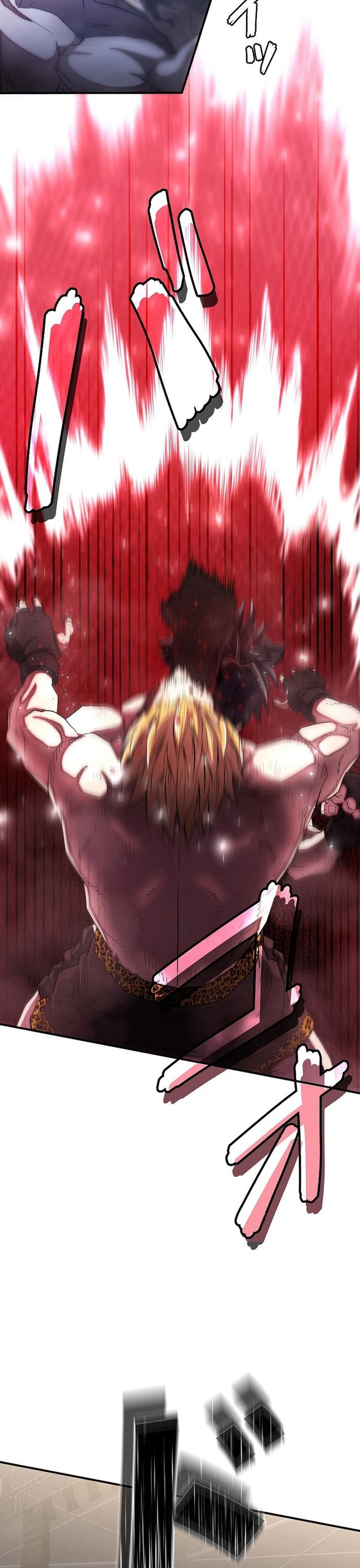 Bát Giác Phản Diện Chapter 7 - Trang 2