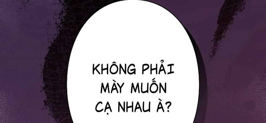 Bát Giác Phản Diện Chapter 11 - Trang 2