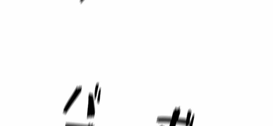 Bát Giác Phản Diện Chapter 11 - Trang 2