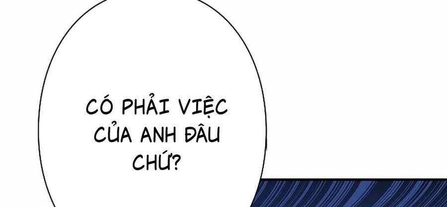 Bát Giác Phản Diện Chapter 11 - Trang 2