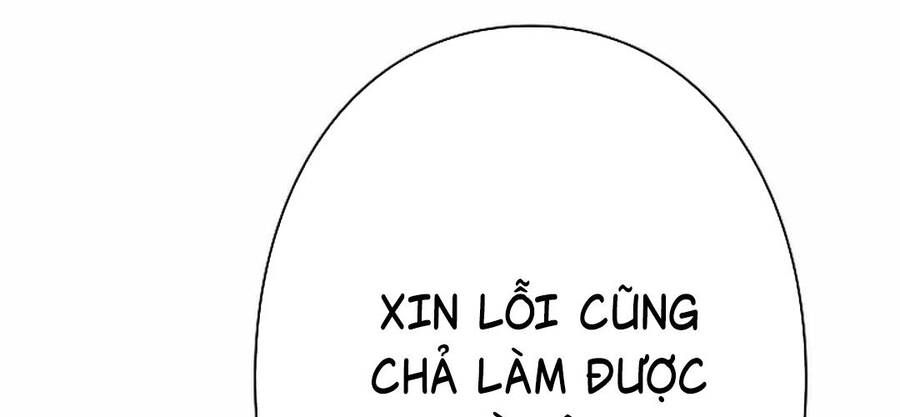 Bát Giác Phản Diện Chapter 11 - Trang 2