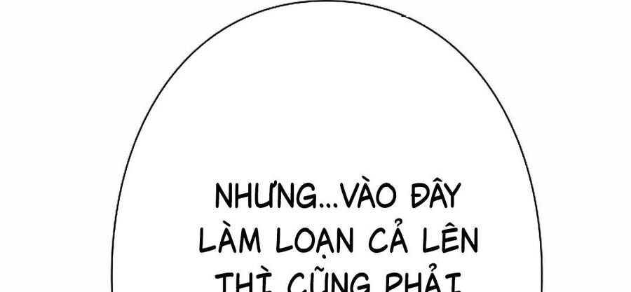 Bát Giác Phản Diện Chapter 11 - Trang 2