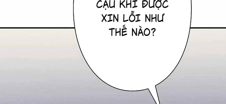 Bát Giác Phản Diện Chapter 11 - Trang 2