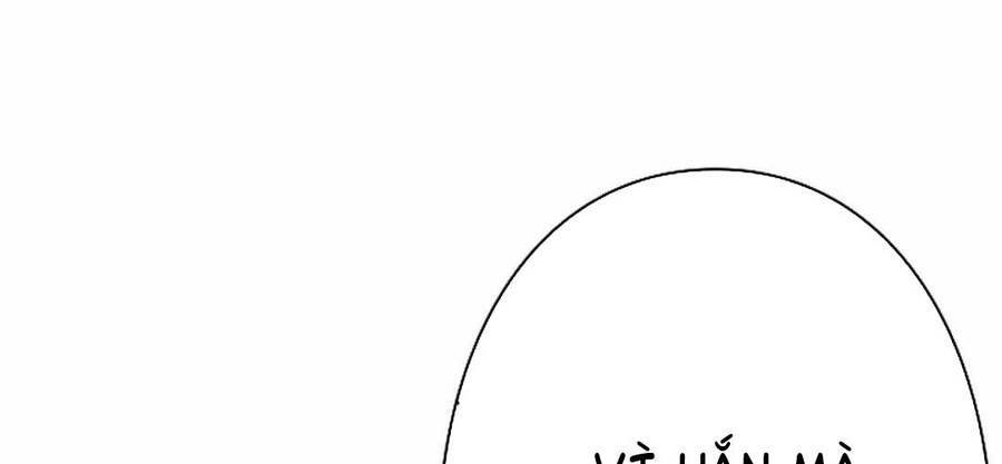 Bát Giác Phản Diện Chapter 11 - Trang 2