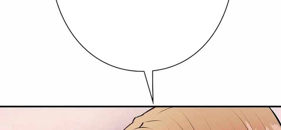 Bát Giác Phản Diện Chapter 11 - Trang 2