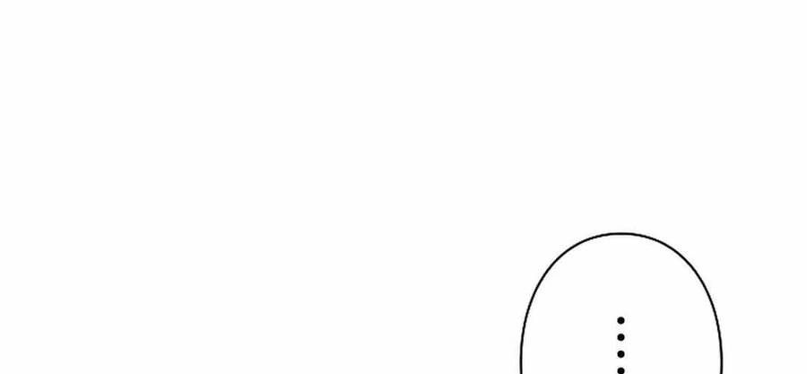 Bát Giác Phản Diện Chapter 11 - Trang 2