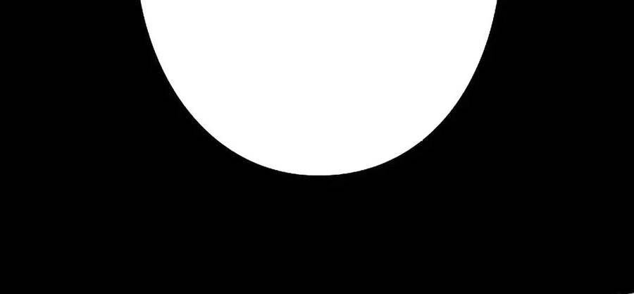 Bát Giác Phản Diện Chapter 11 - Trang 2