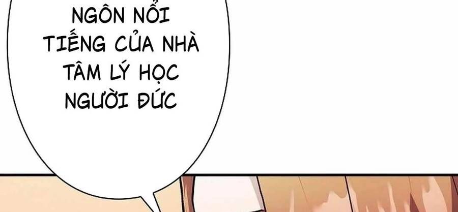 Bát Giác Phản Diện Chapter 11 - Trang 2