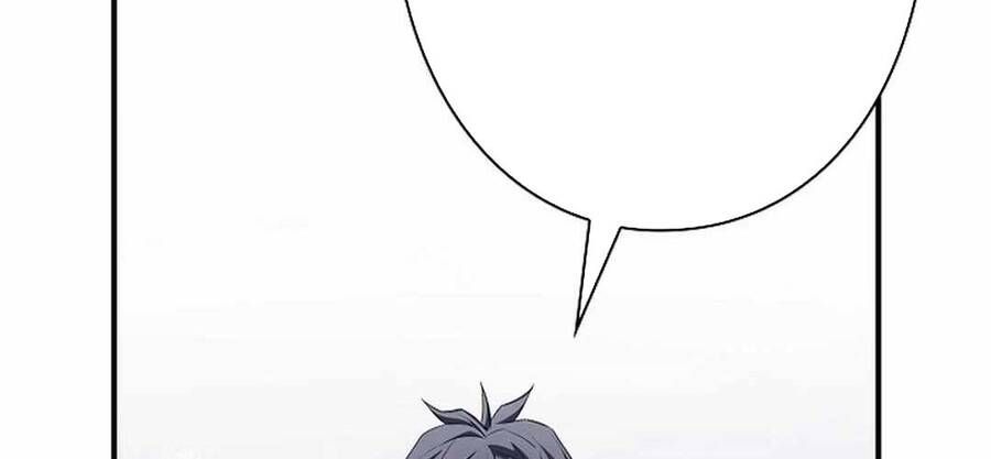 Bát Giác Phản Diện Chapter 11 - Trang 2