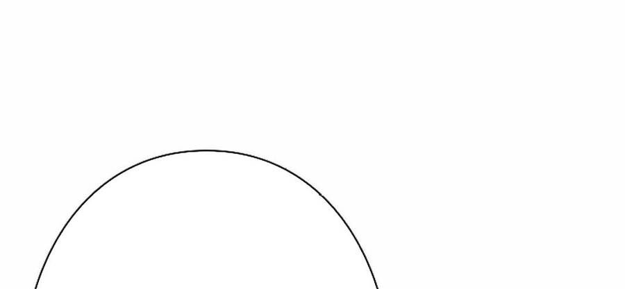 Bát Giác Phản Diện Chapter 11 - Trang 2