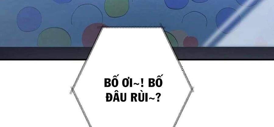 Bát Giác Phản Diện Chapter 11 - Trang 2