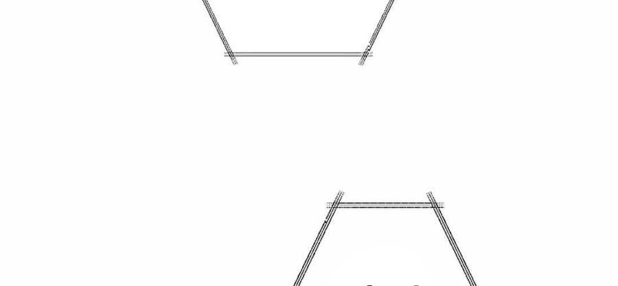 Bát Giác Phản Diện Chapter 11 - Trang 2