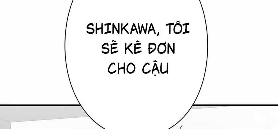 Bát Giác Phản Diện Chapter 11 - Trang 2