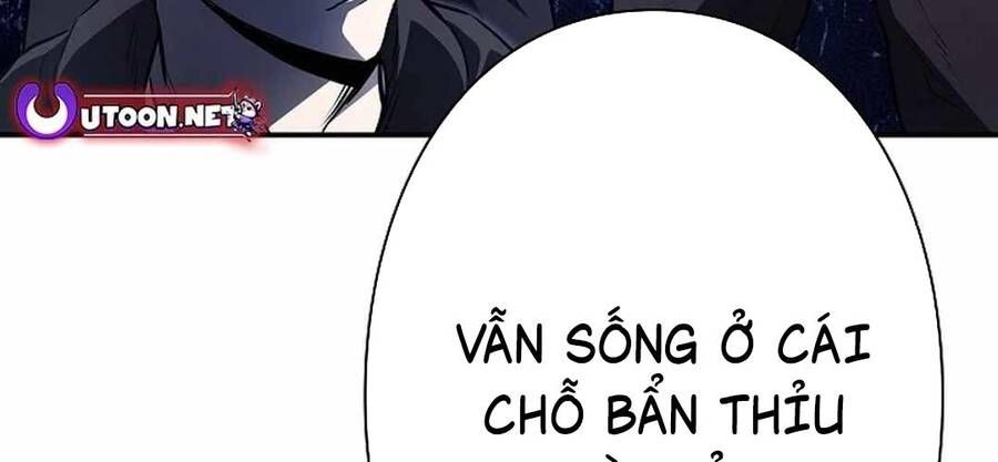 Bát Giác Phản Diện Chapter 11 - Trang 2
