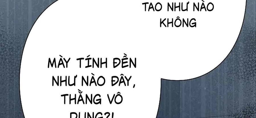 Bát Giác Phản Diện Chapter 11 - Trang 2