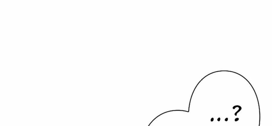 Bát Giác Phản Diện Chapter 11 - Trang 2