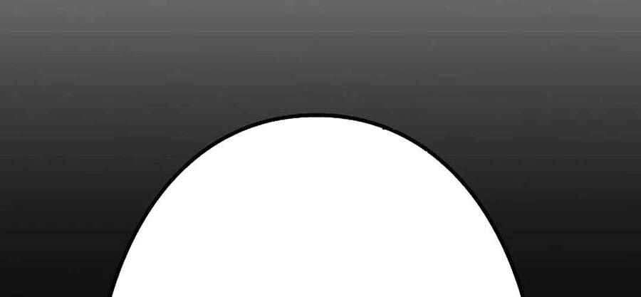 Bát Giác Phản Diện Chapter 11 - Trang 2