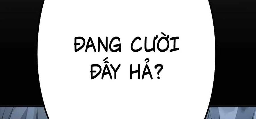 Bát Giác Phản Diện Chapter 11 - Trang 2