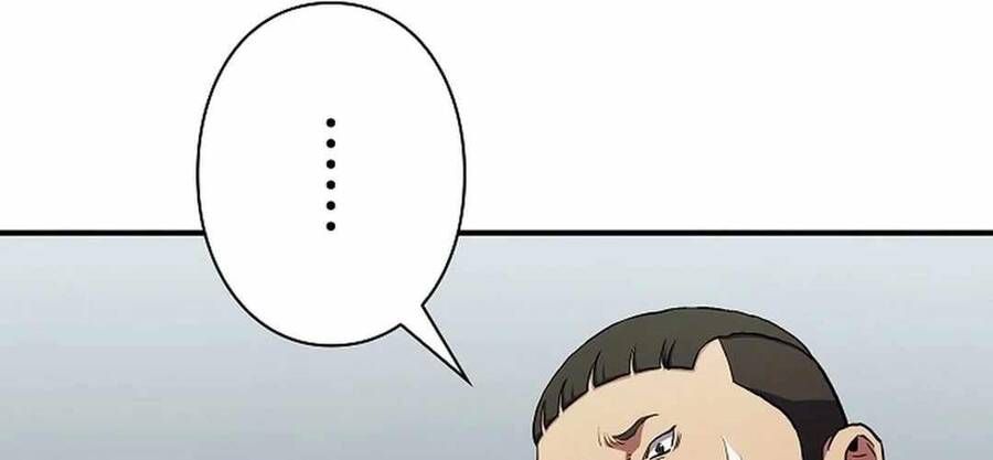 Bát Giác Phản Diện Chapter 11 - Trang 2