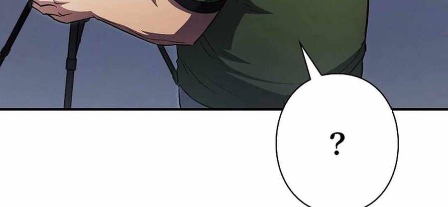 Bát Giác Phản Diện Chapter 11 - Trang 2