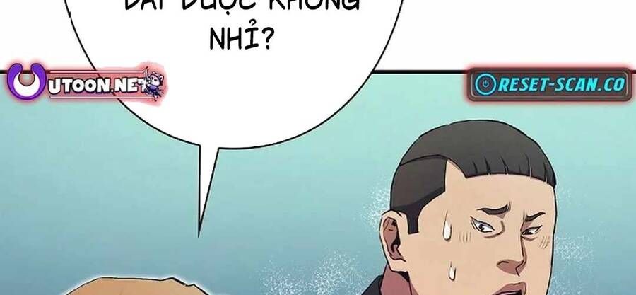 Bát Giác Phản Diện Chapter 11 - Trang 2