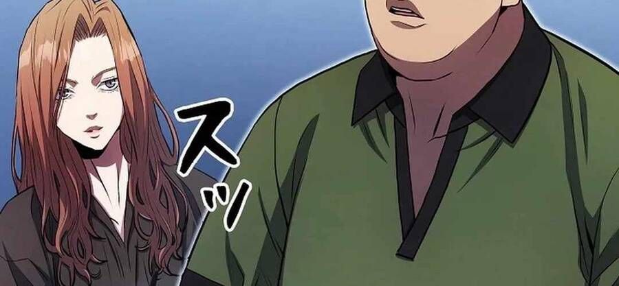 Bát Giác Phản Diện Chapter 11 - Trang 2