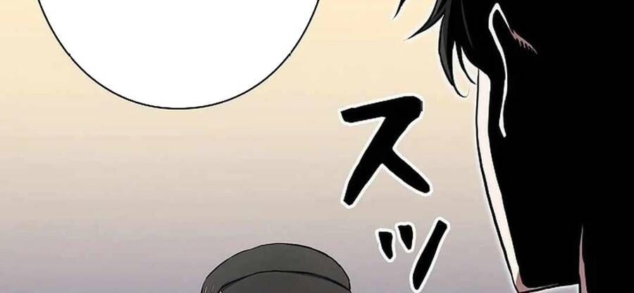 Bát Giác Phản Diện Chapter 11 - Trang 2