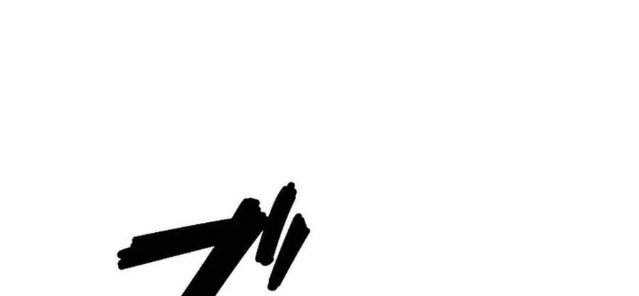 Bát Giác Phản Diện Chapter 11 - Trang 2