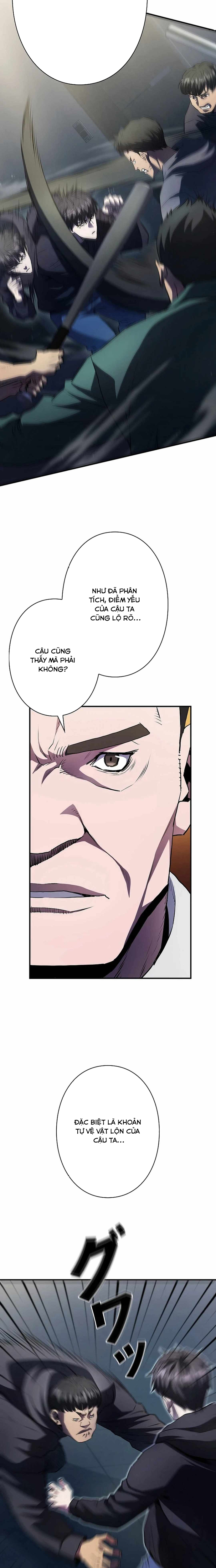 Bát Giác Phản Diện Chapter 12 - Trang 2