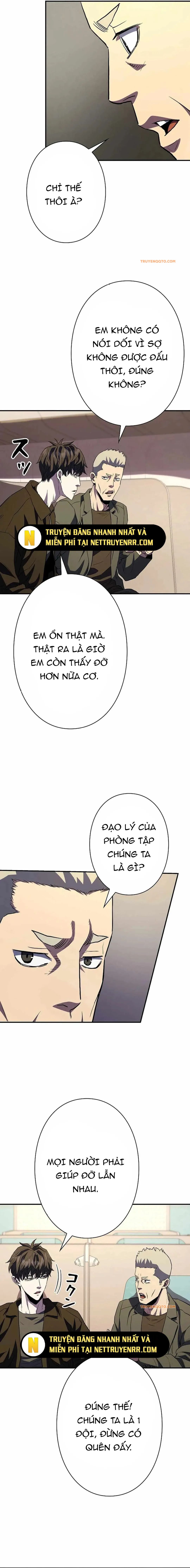 Bát Giác Phản Diện Chapter 19 - Trang 2