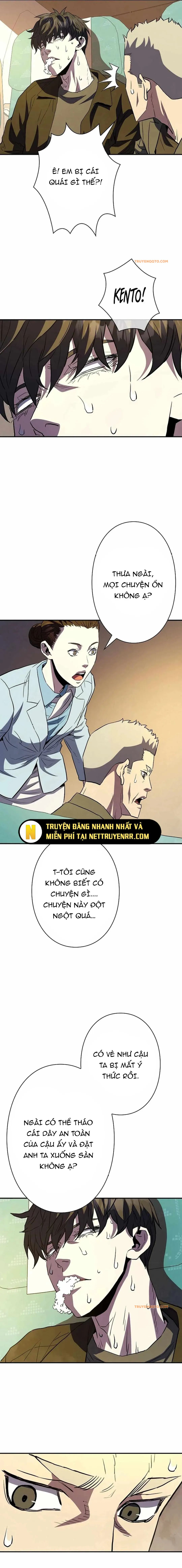 Bát Giác Phản Diện Chapter 19 - Trang 2