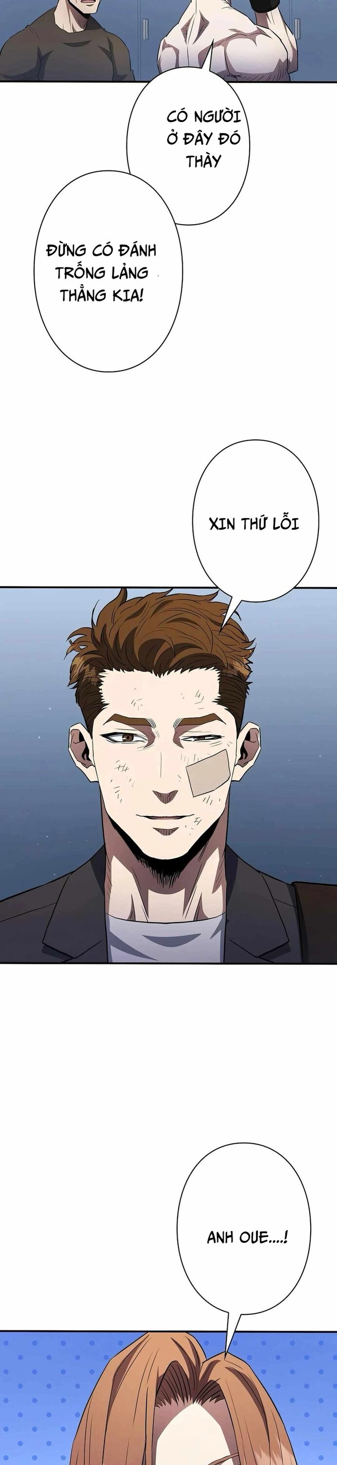 Bát Giác Phản Diện Chapter 22 - Trang 2