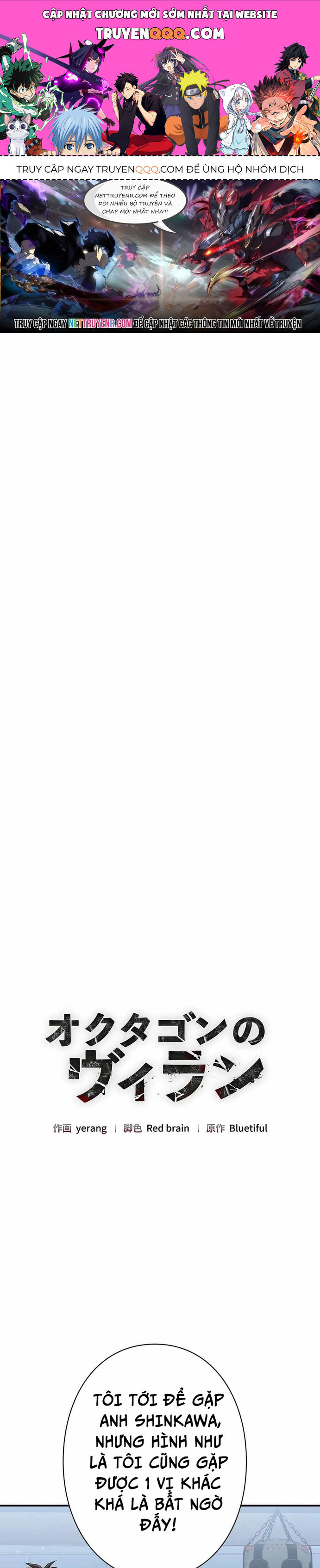 Bát Giác Phản Diện Chapter 23 - Trang 2