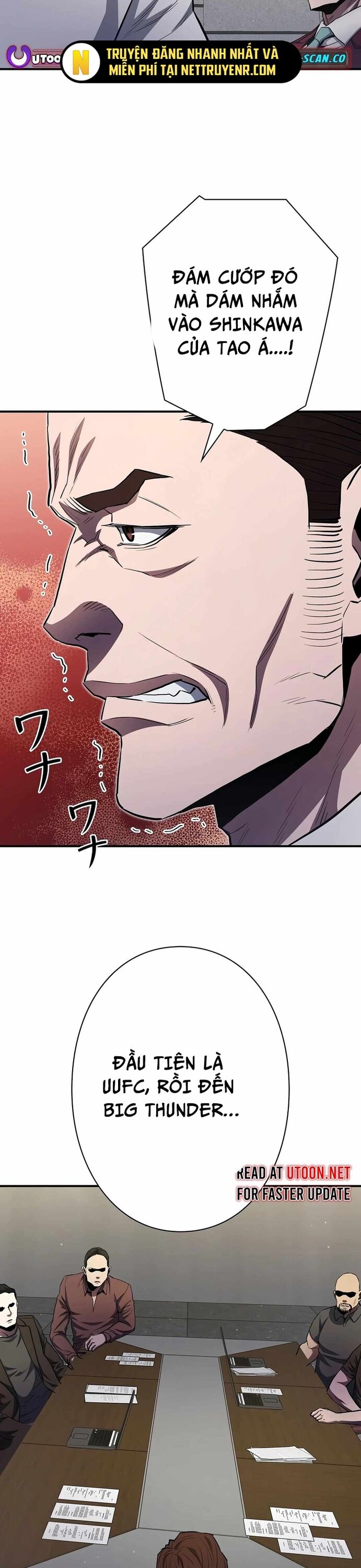 Bát Giác Phản Diện Chapter 23 - Trang 2