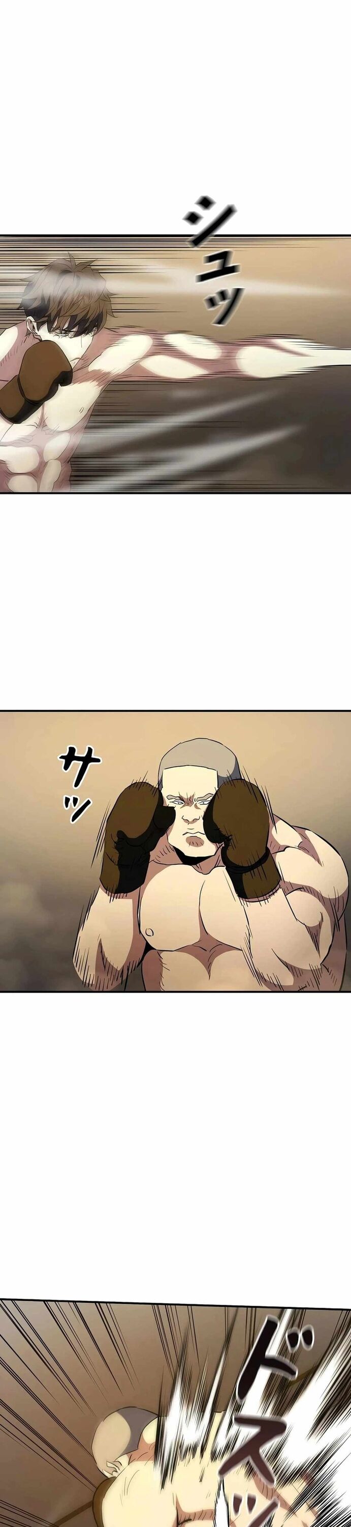 Bát Giác Phản Diện Chapter 24 - Trang 2