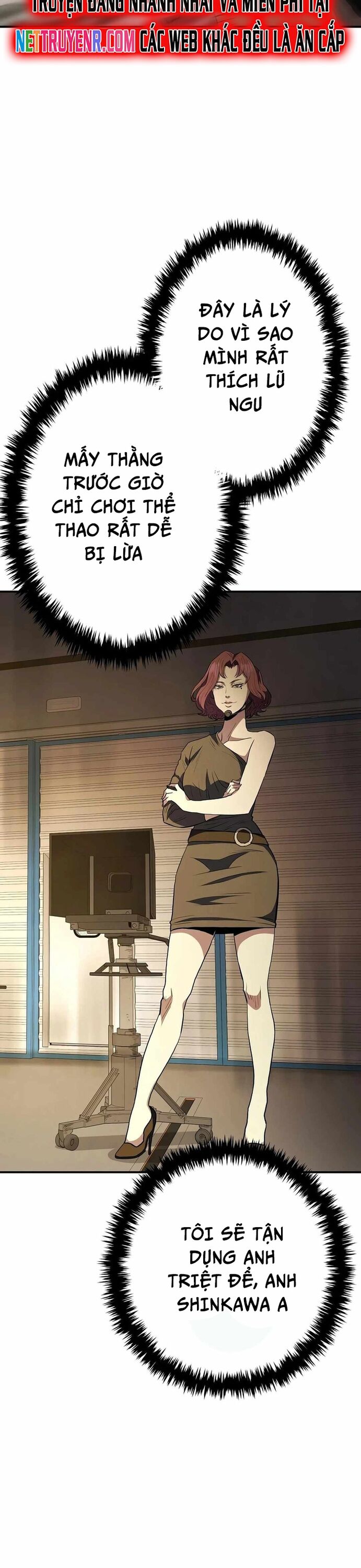 Bát Giác Phản Diện Chapter 24 - Trang 2