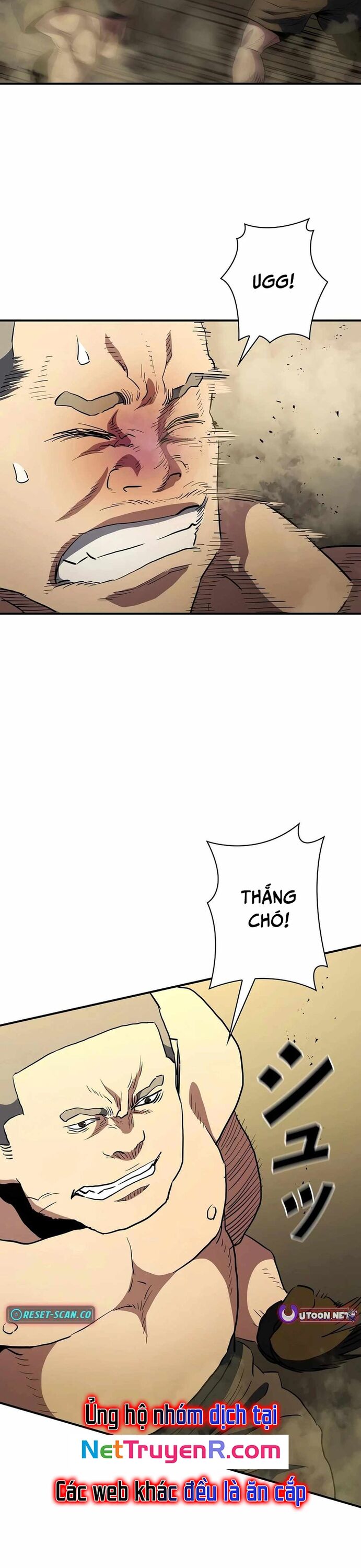 Bát Giác Phản Diện Chapter 24 - Trang 2