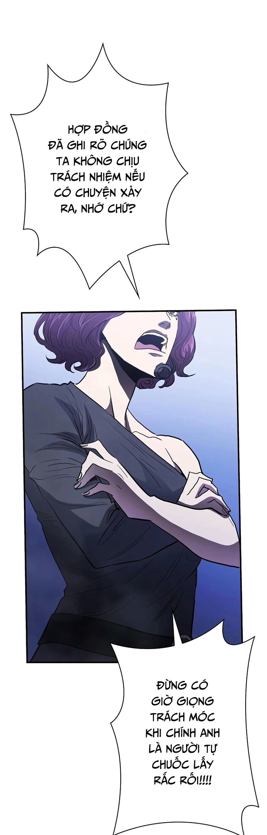 Bát Giác Phản Diện Chapter 25 - Trang 2