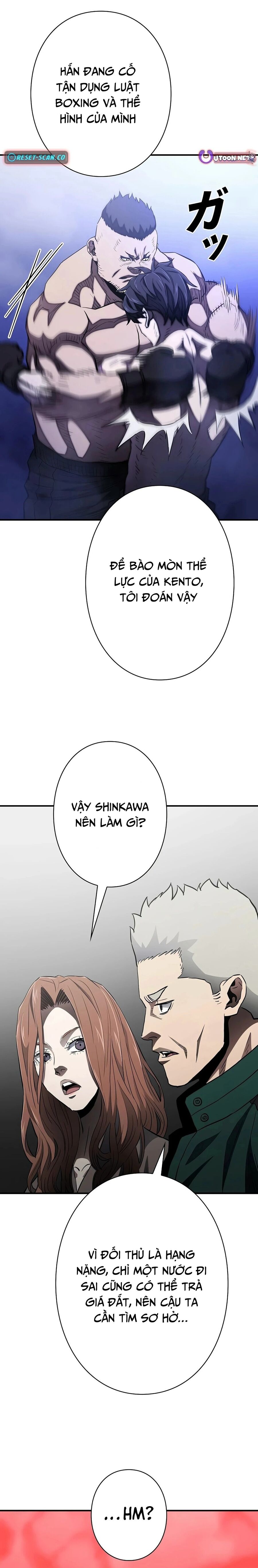 Bát Giác Phản Diện Chapter 25 - Trang 2