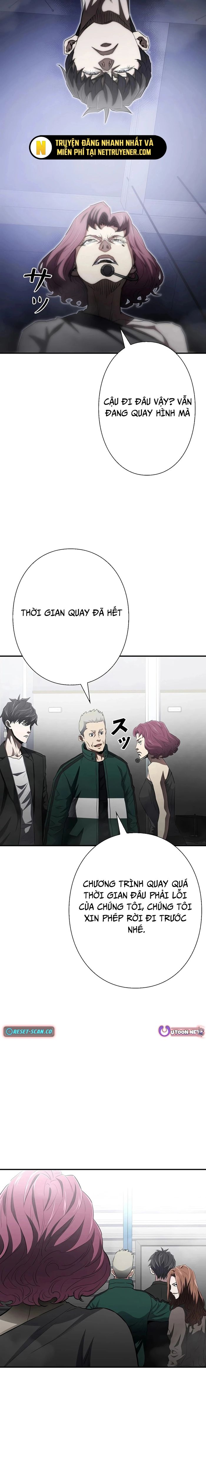 Bát Giác Phản Diện Chapter 26 - Trang 2