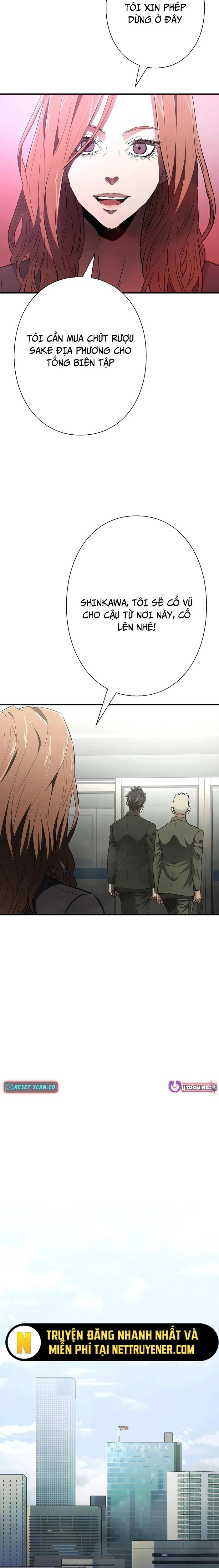 Bát Giác Phản Diện Chapter 26 - Trang 2