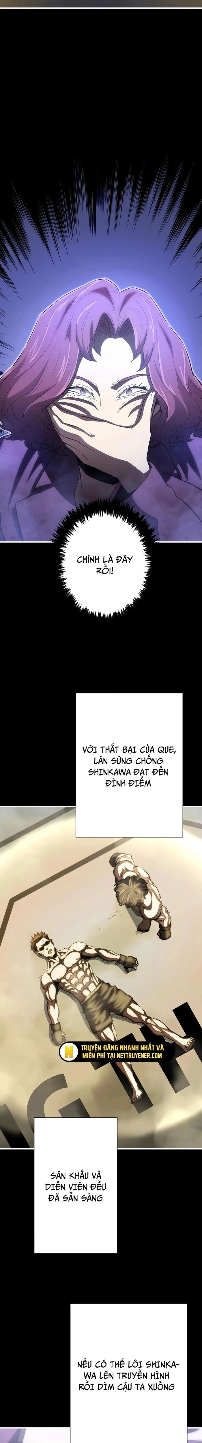 Bát Giác Phản Diện Chapter 26 - Trang 2
