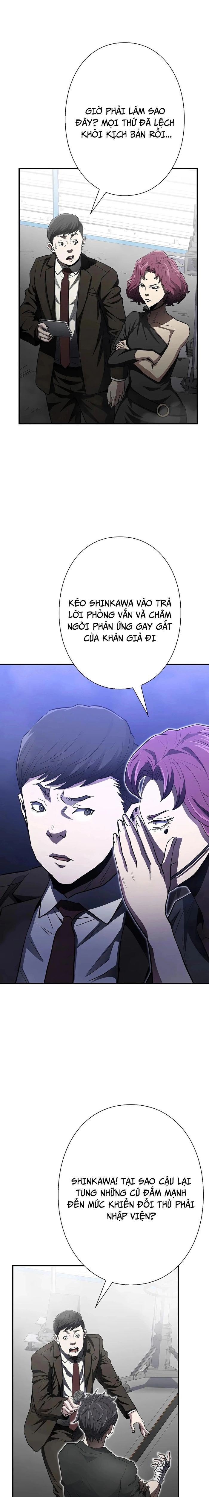 Bát Giác Phản Diện Chapter 26 - Trang 2