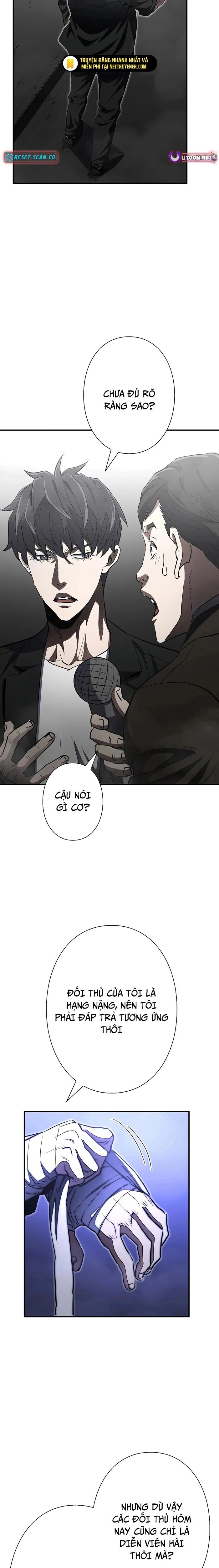 Bát Giác Phản Diện Chapter 26 - Trang 2