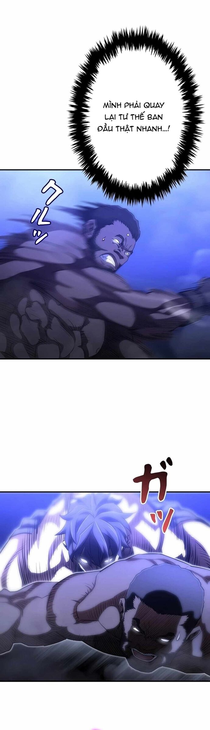 Bát Giác Phản Diện Chapter 30 - Trang 2