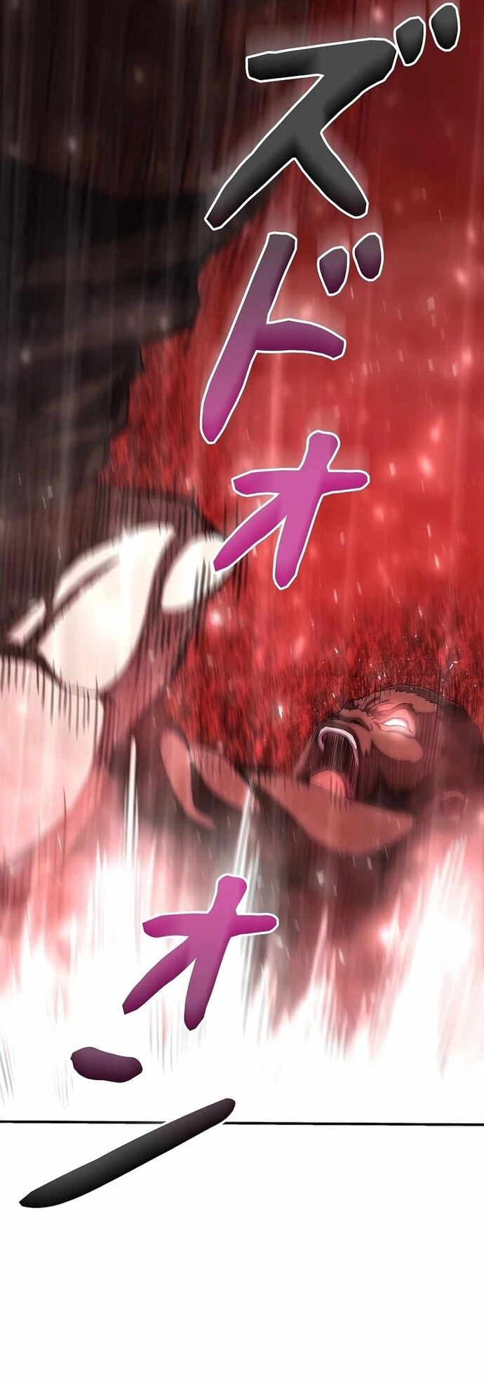 Bát Giác Phản Diện Chapter 30 - Trang 2