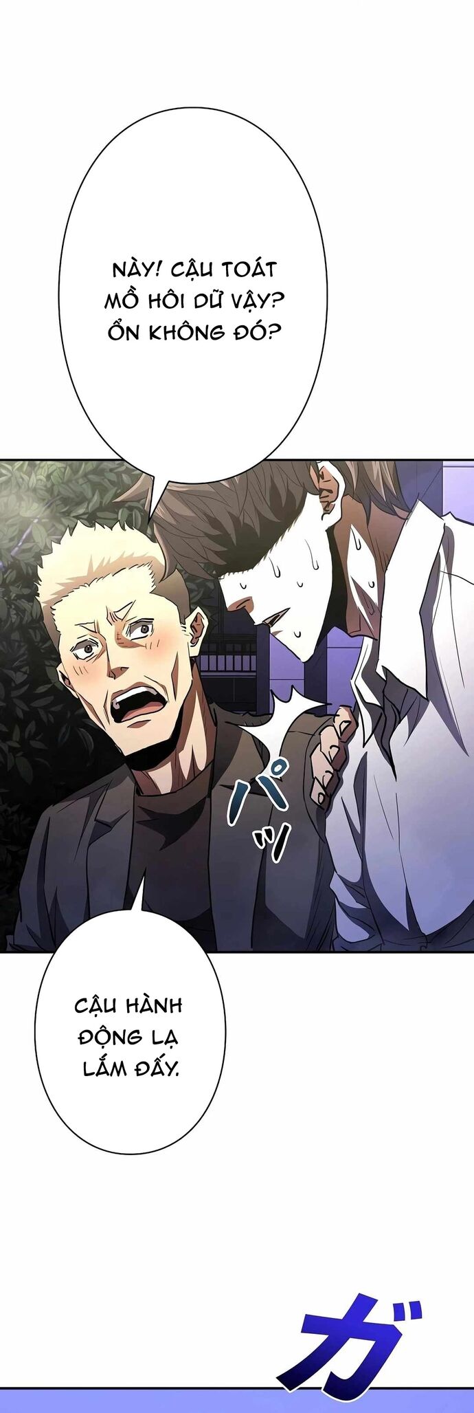 Bát Giác Phản Diện Chapter 31 - Trang 2