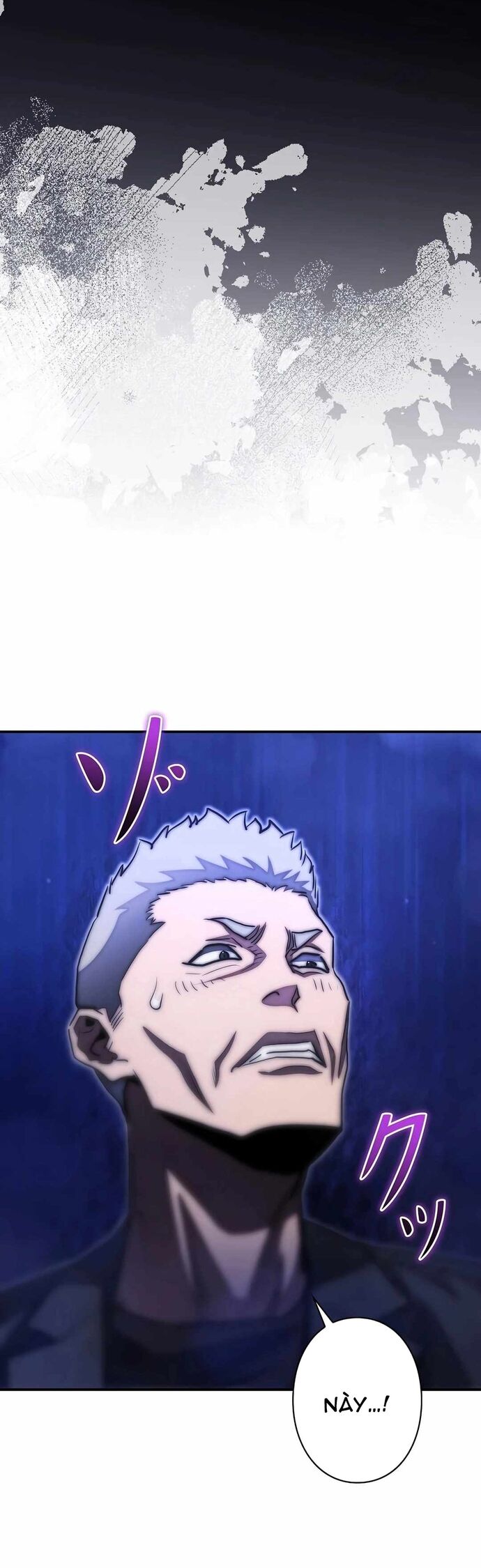 Bát Giác Phản Diện Chapter 31 - Trang 2