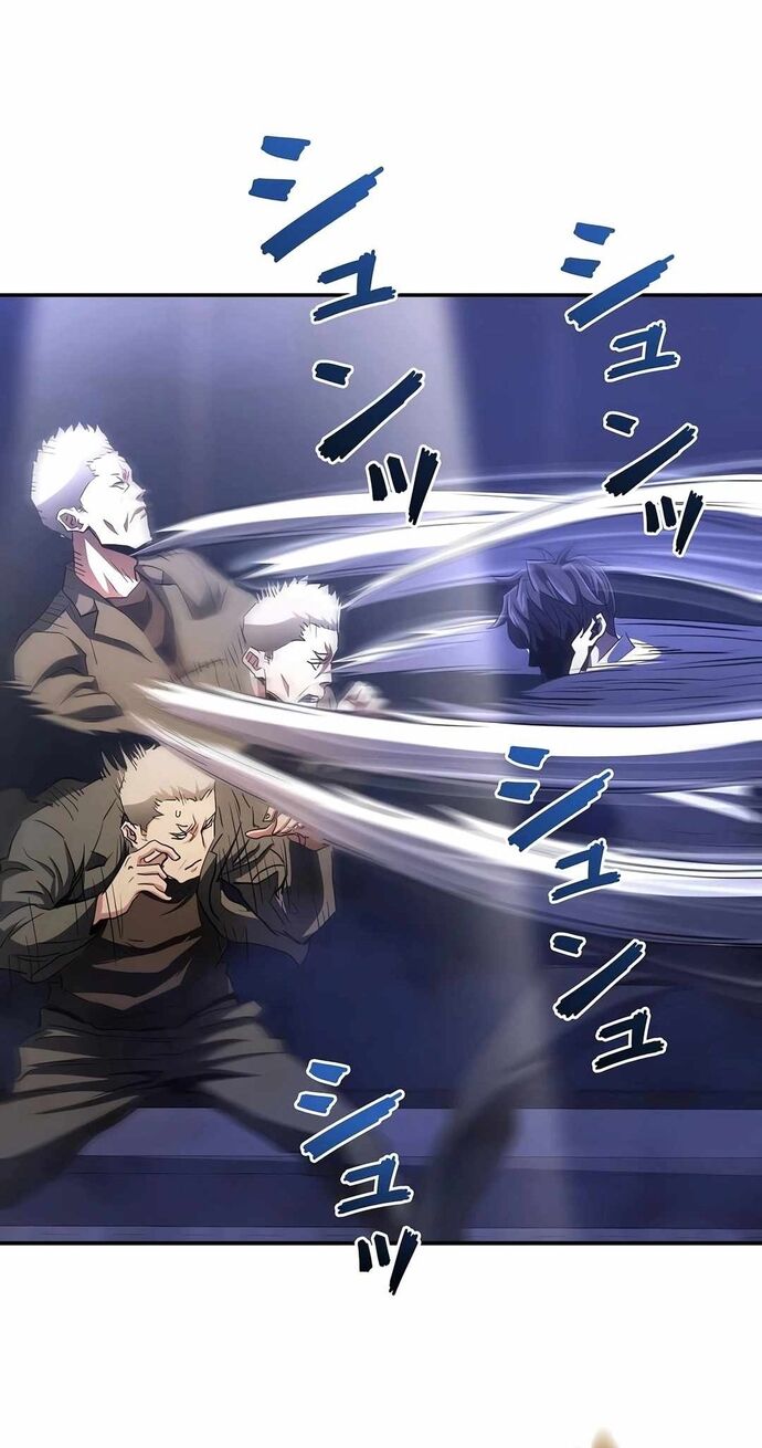 Bát Giác Phản Diện Chapter 31 - Trang 2
